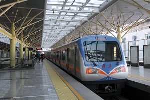 Beijing Subway Line 13