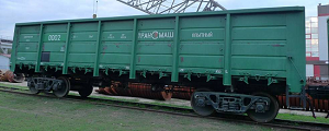 Ukraine Bottom Door Gondola Wagon
