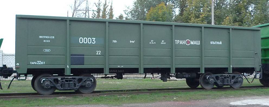Ukraine Gondola Wagon without Bottom Door