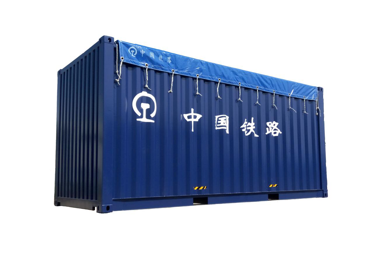 20 Feets 35 Tons Open Top Container