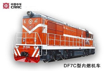 -S type DF7C diesel engine