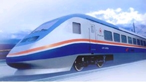 DJF1 type EMU train set (Central Star)