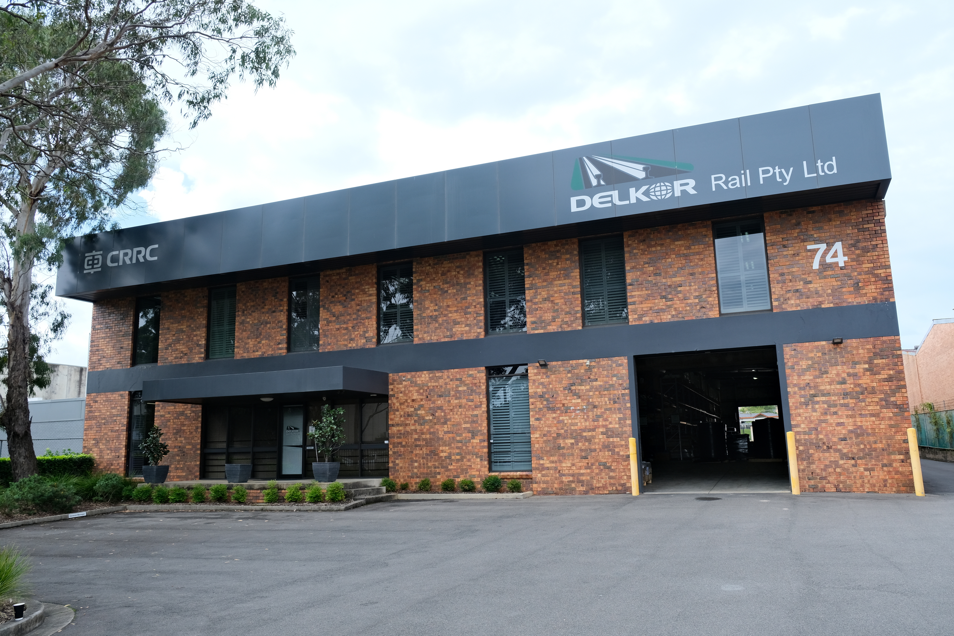 澳大利亚代尔克公司