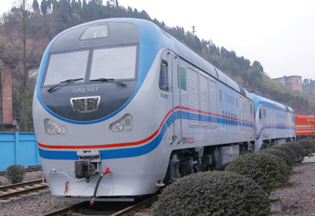 Тепловоз типа CKD9A