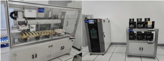 悬浮间隙试验台