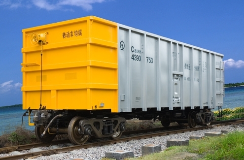C80B（C80BH）Stainless Steel Coal Gondola Car