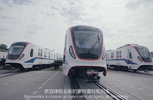 我在墨西哥与你相见