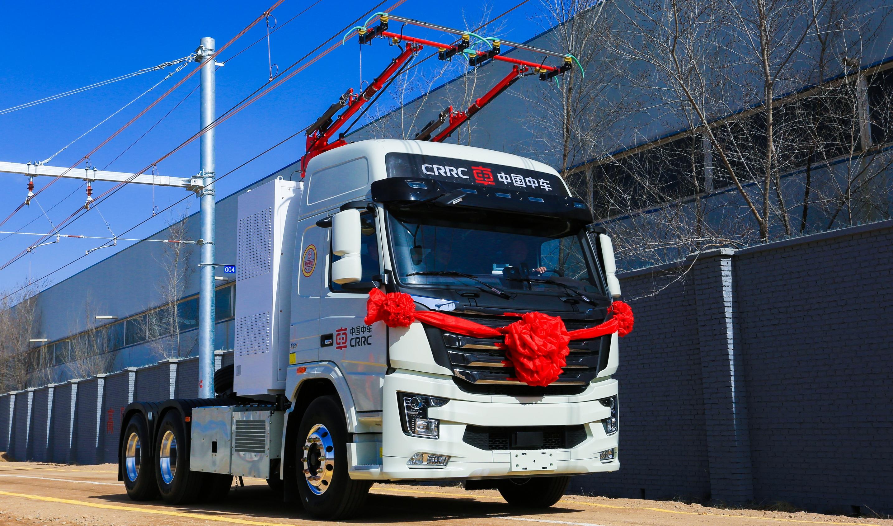 多制式新能源电气化公路运输系统