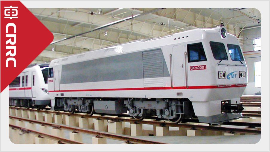 GK0C2000 Diesel Locomotive