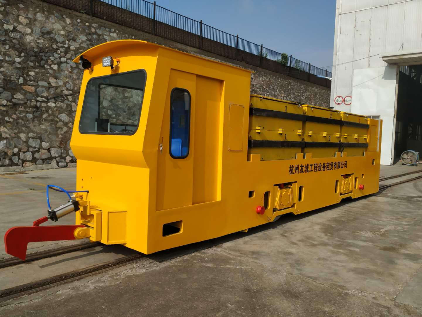 XK55－9/540 型蓄电池电机车