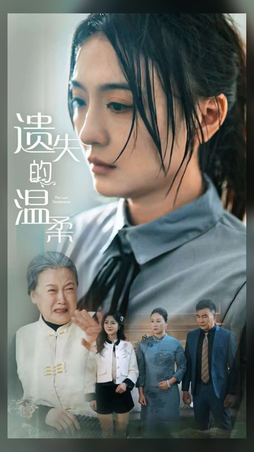 西瓜影院官网_《海风吹过济州岛》_封面