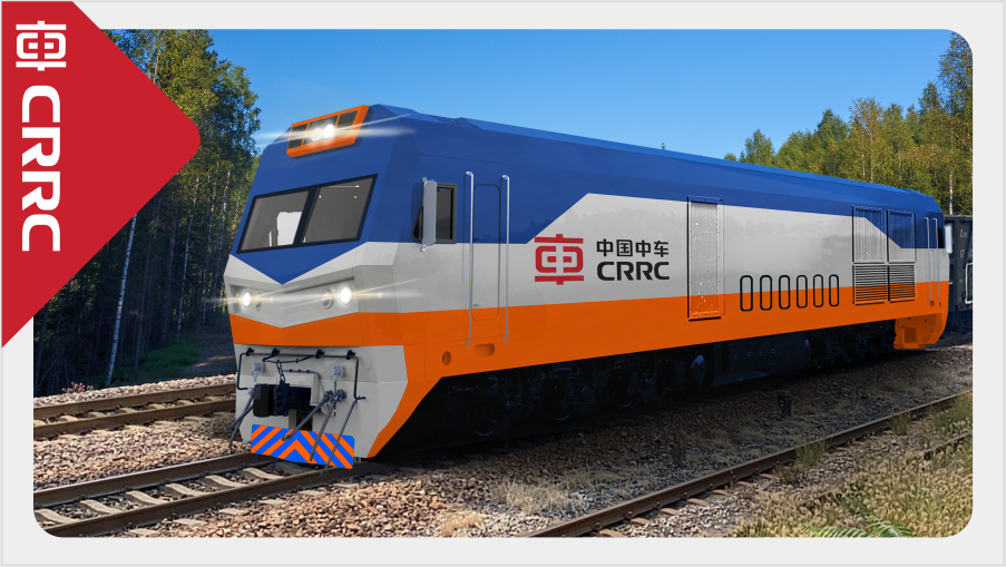 NE50 Hybrid Locomotive