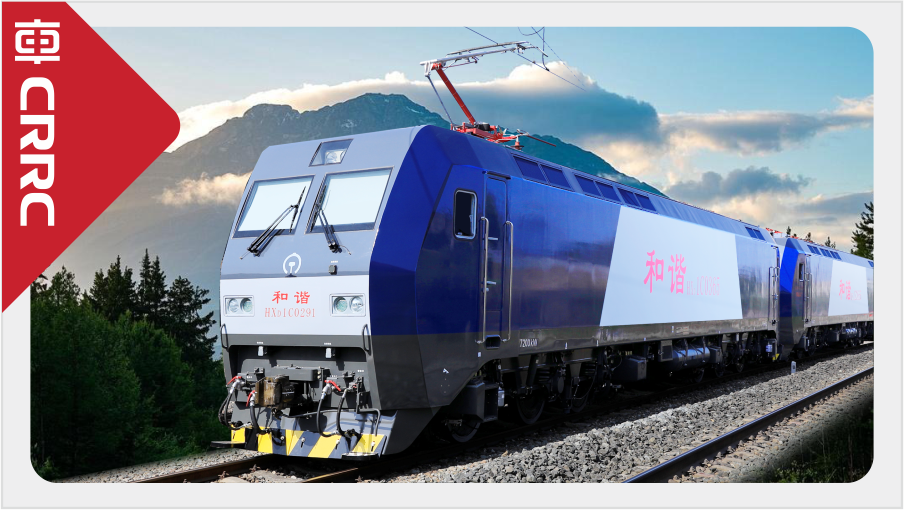 HXD1C Electric Locomotive