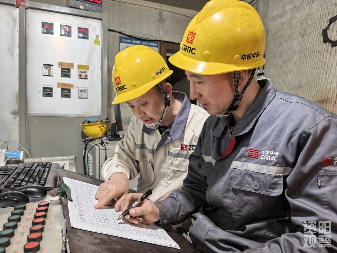 Company Successfully Establishes a Provincial-Level Skills Master Studio!